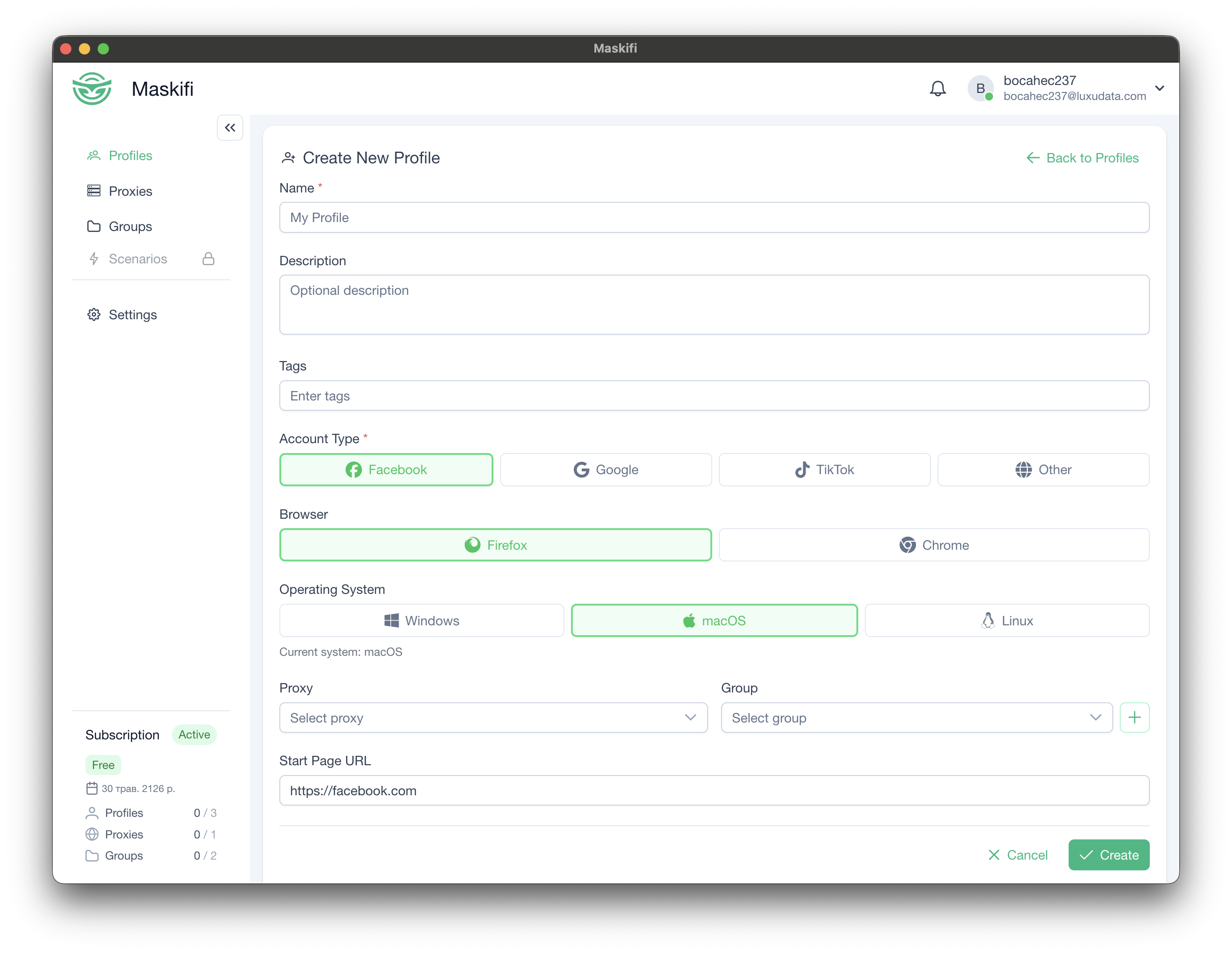 Create profile form