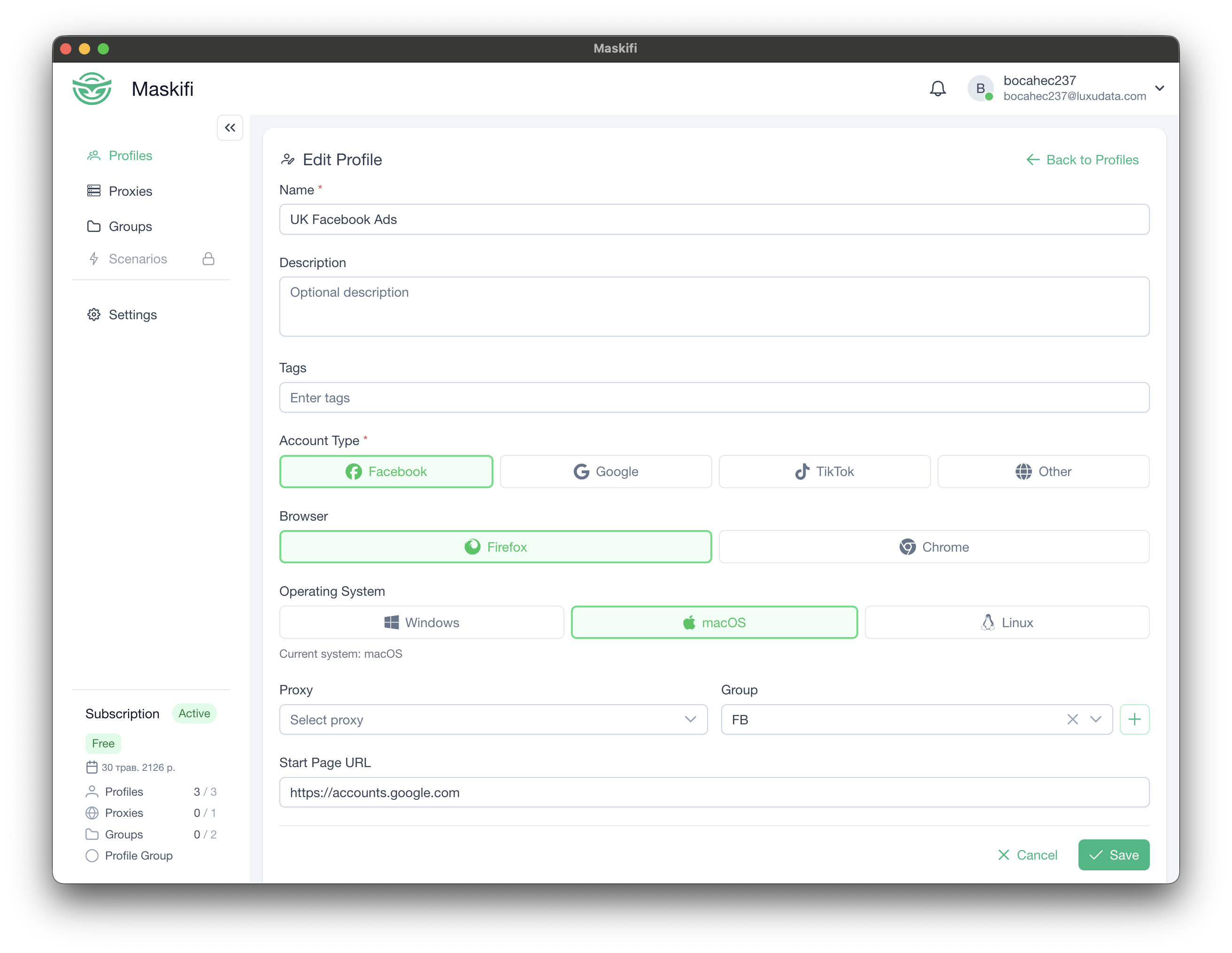 Create profile form with name, account type, engine, OS, proxy, and group fields
