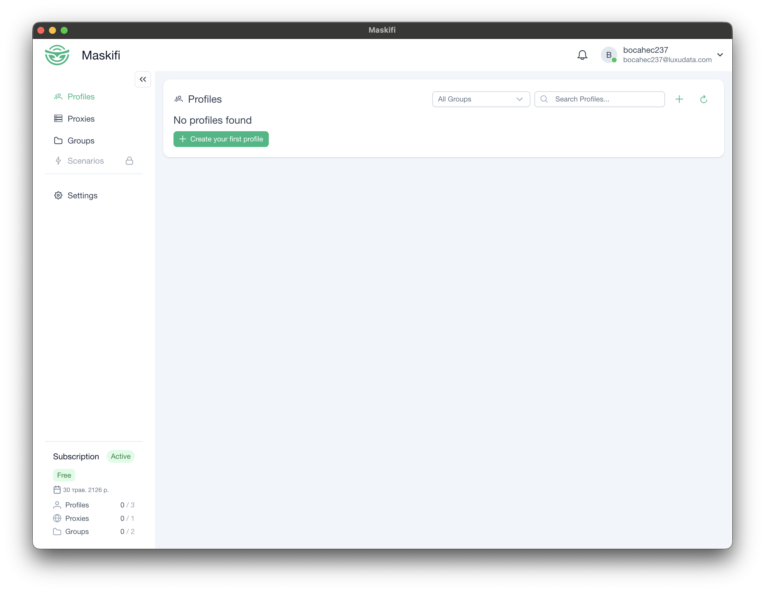 Profiles list with search bar, group filter, and profile rows