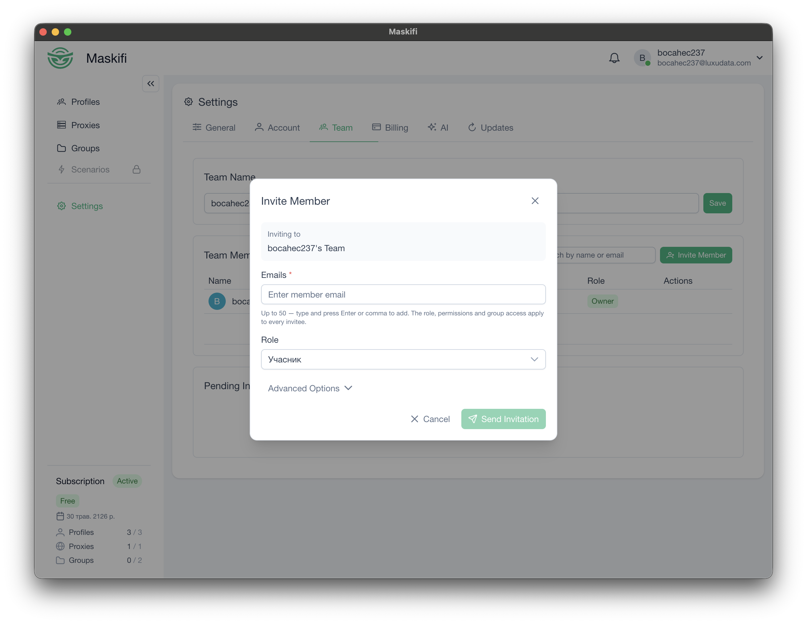 Invite member dialog